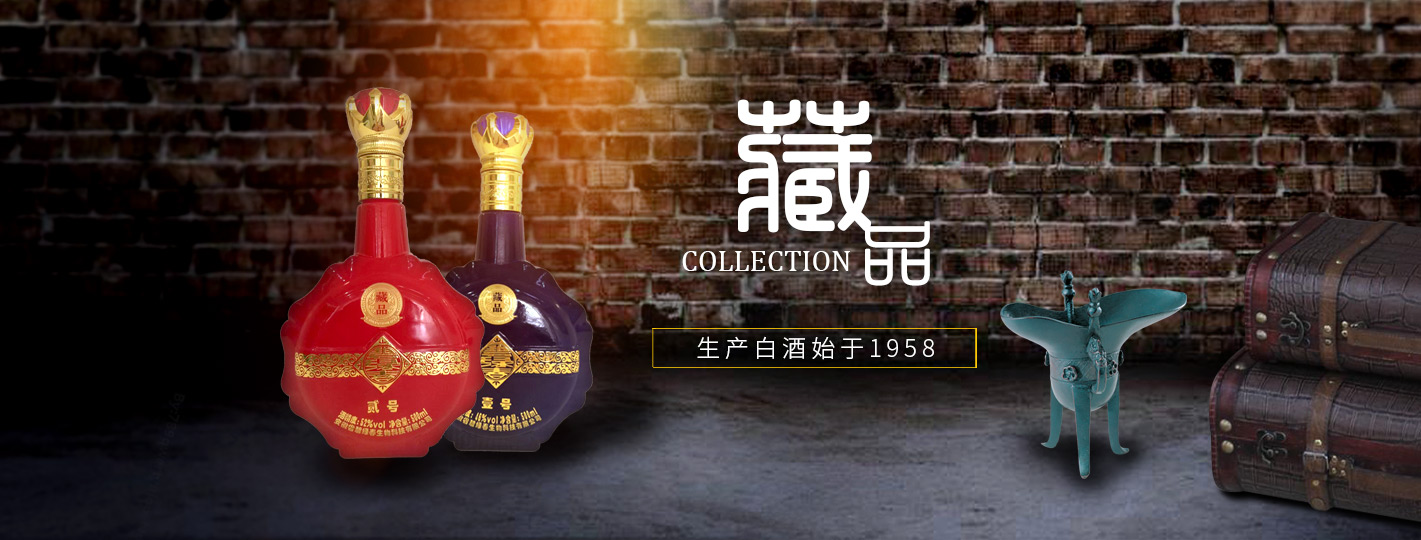 四川簡陽華威機械設備有限公司